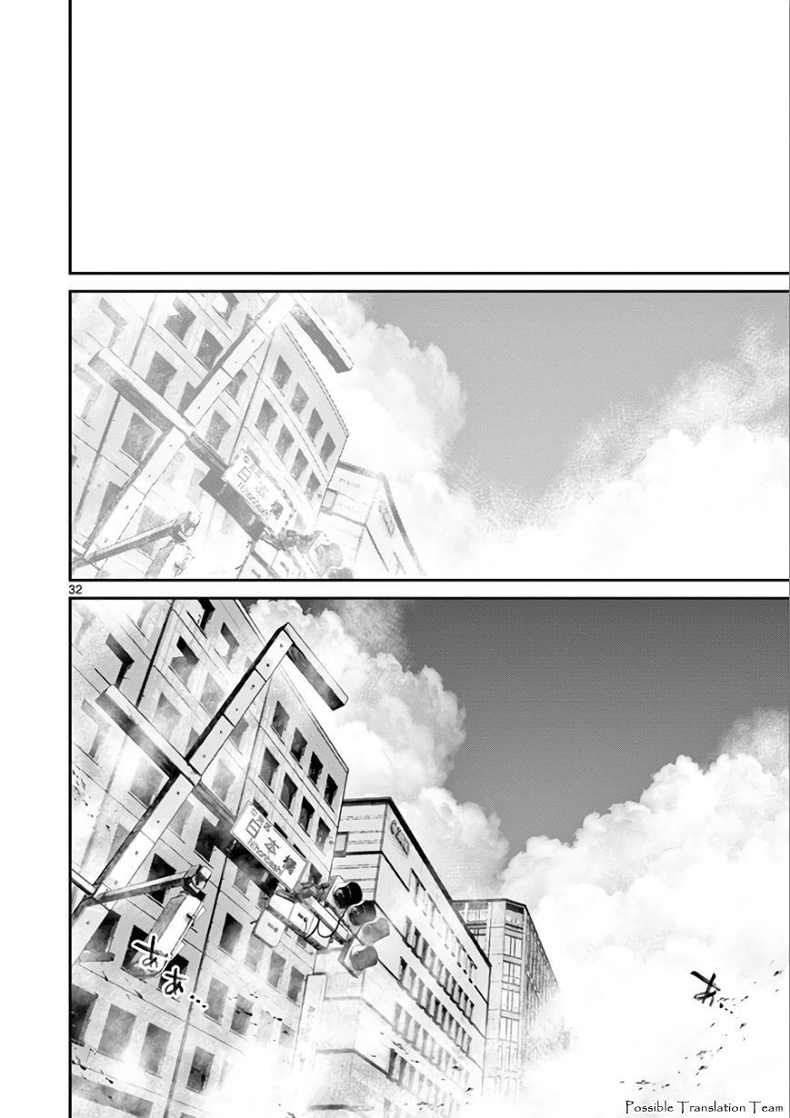 Imawa No Michi No Alice: Alice On Border Road - Chapter 30