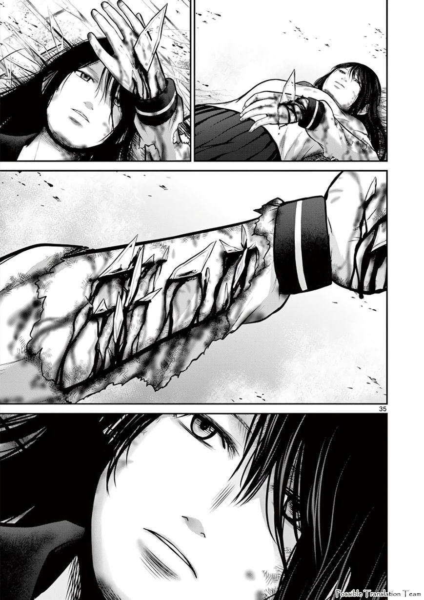 Imawa No Michi No Alice: Alice On Border Road - Chapter 30