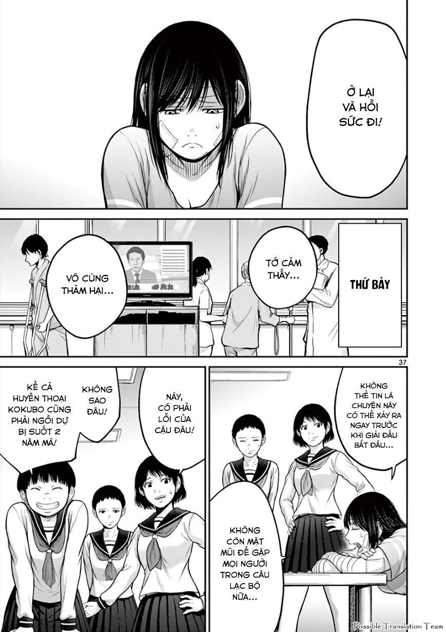 Imawa No Michi No Alice: Alice On Border Road - Chapter 30