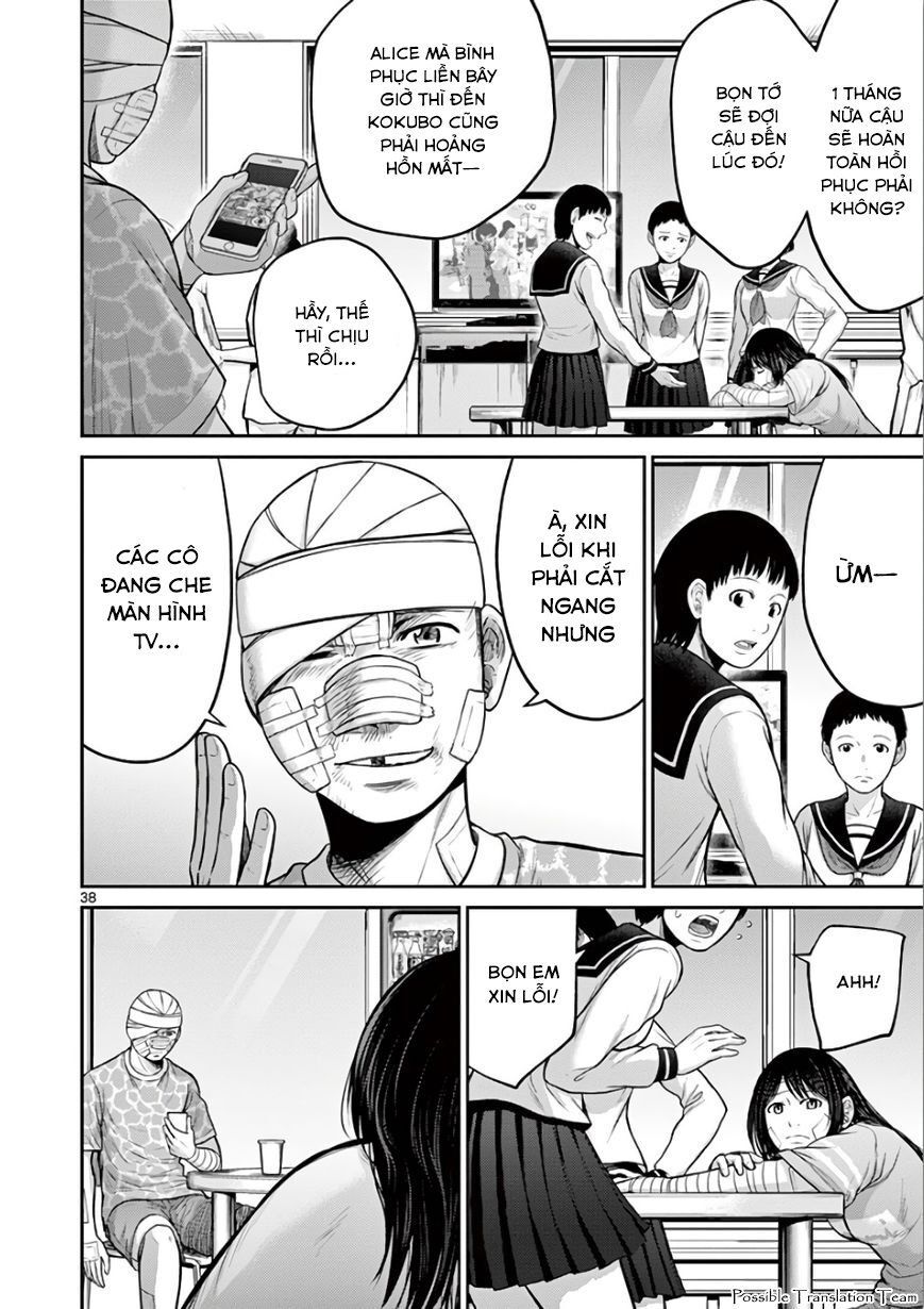 Imawa No Michi No Alice: Alice On Border Road - Chapter 30