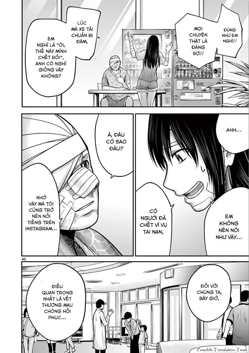 Imawa No Michi No Alice: Alice On Border Road - Chapter 30