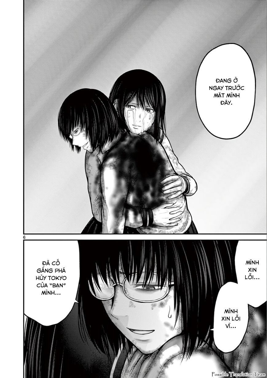 Imawa No Michi No Alice: Alice On Border Road - Chapter 30