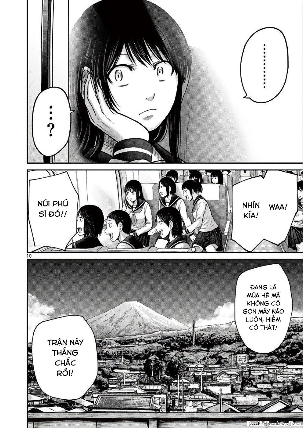 Imawa No Michi No Alice: Alice On Border Road - Chapter 31