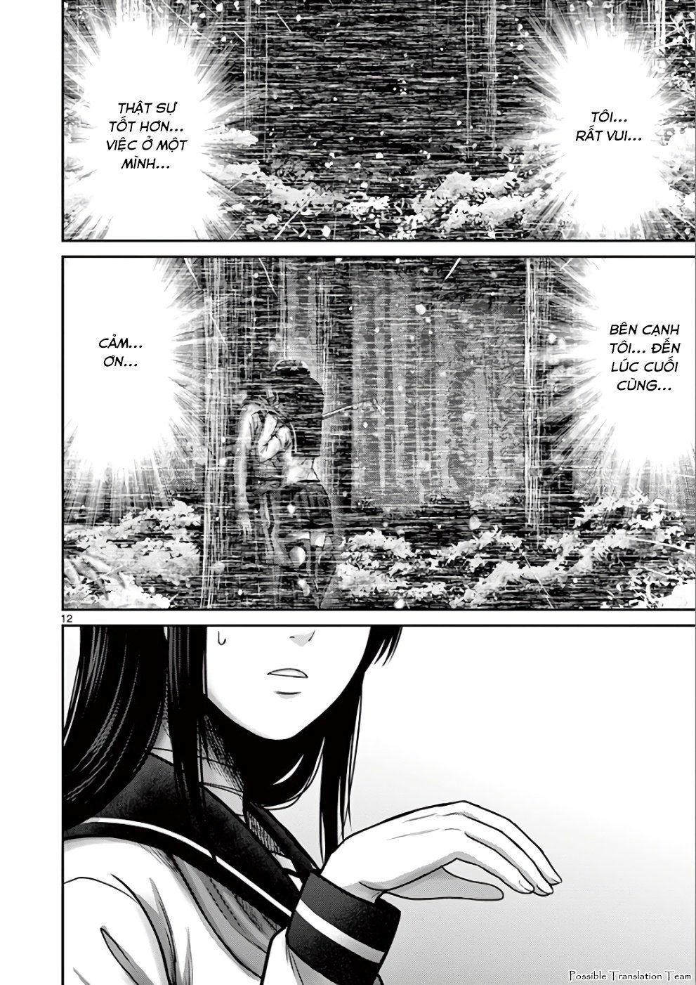 Imawa No Michi No Alice: Alice On Border Road - Chapter 31