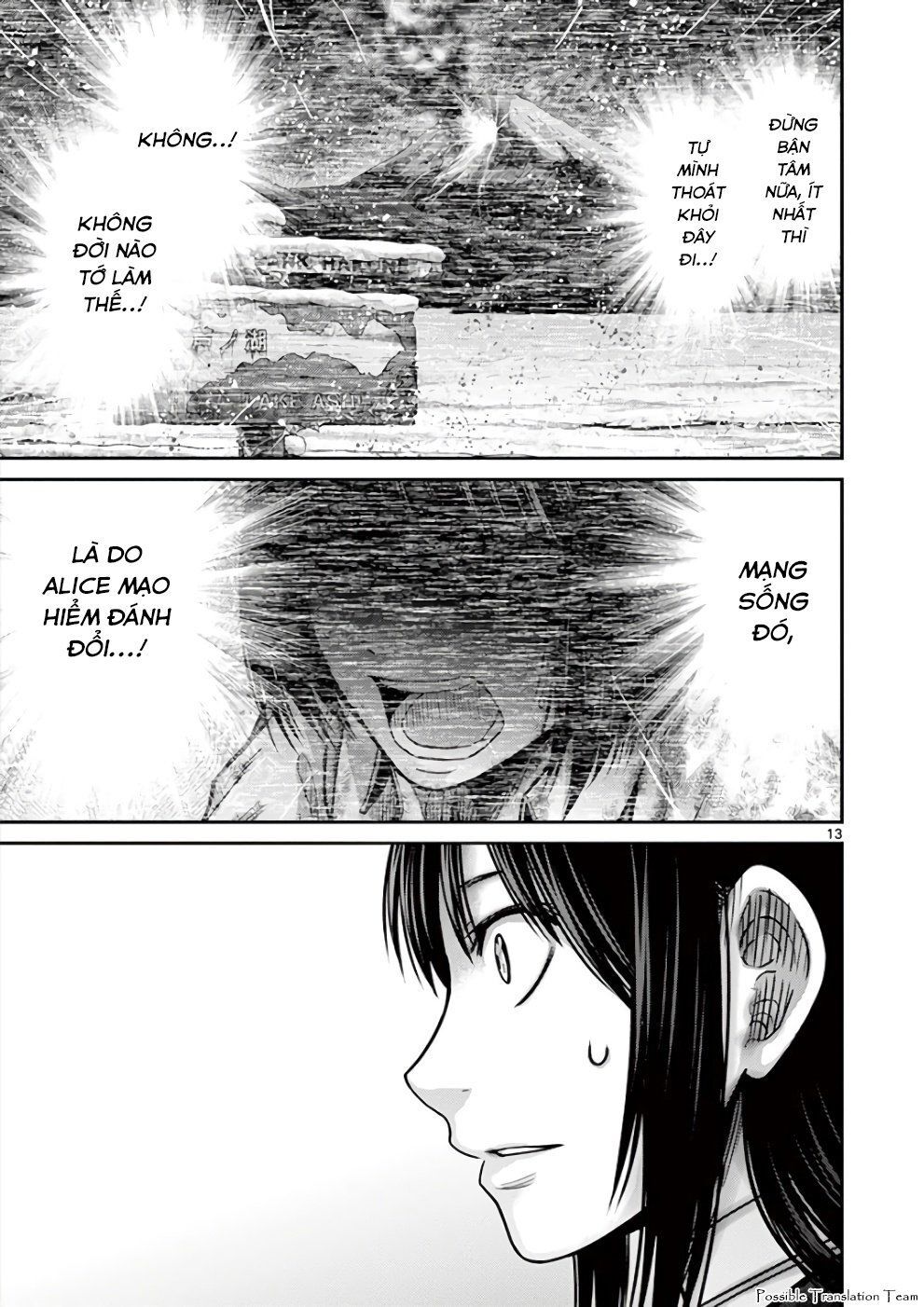 Imawa No Michi No Alice: Alice On Border Road - Chapter 31