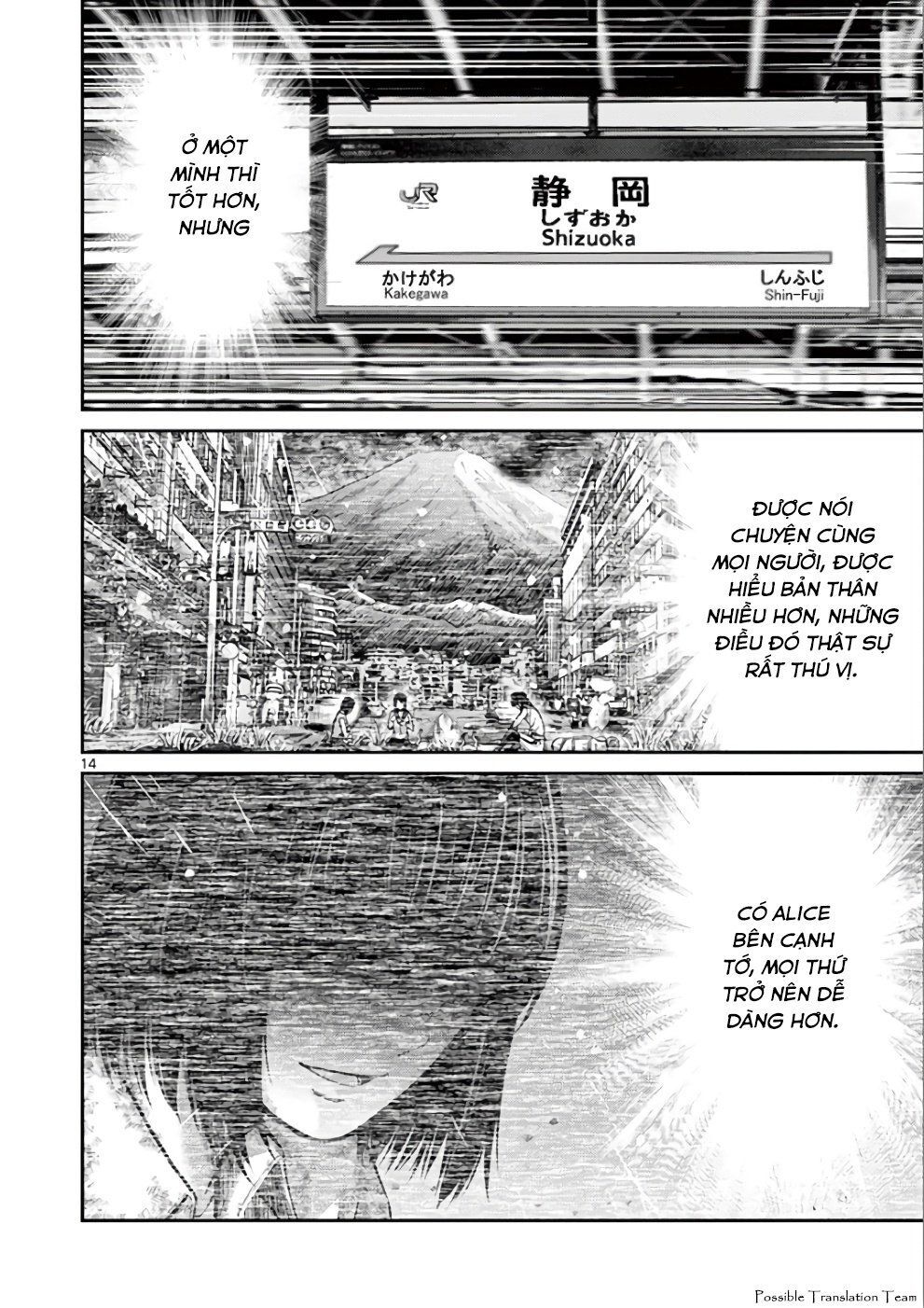 Imawa No Michi No Alice: Alice On Border Road - Chapter 31
