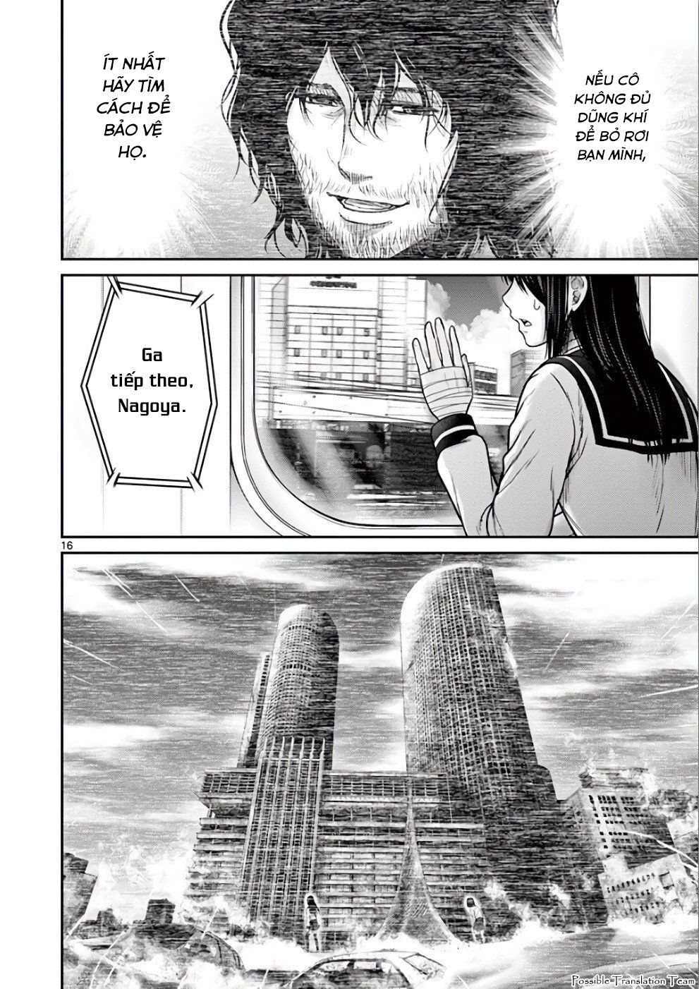 Imawa No Michi No Alice: Alice On Border Road - Chapter 31