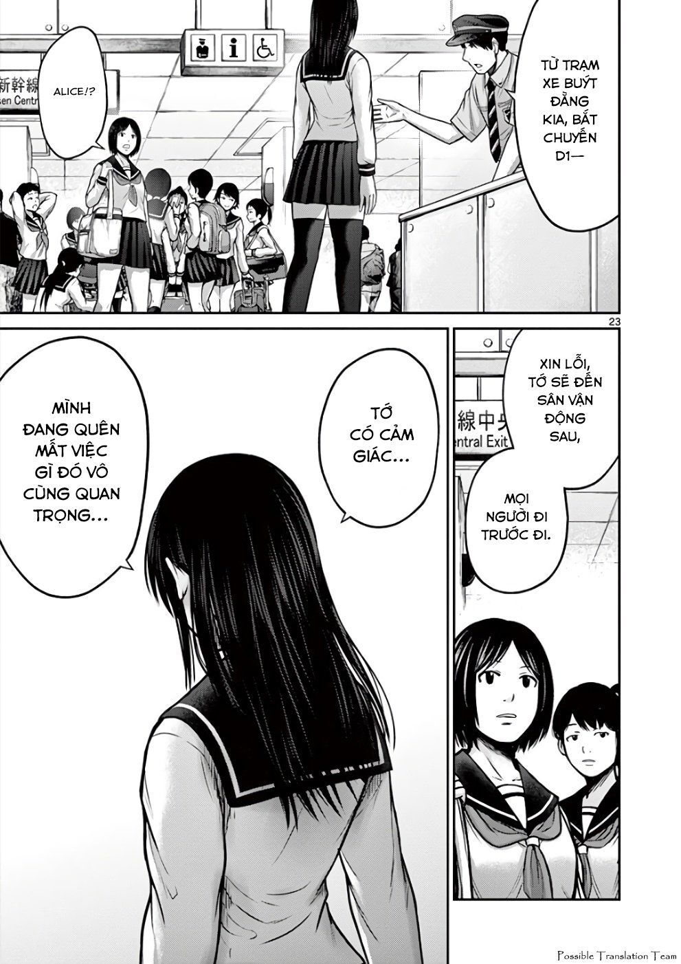 Imawa No Michi No Alice: Alice On Border Road - Chapter 31
