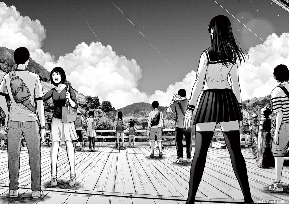 Imawa No Michi No Alice: Alice On Border Road - Chapter 31