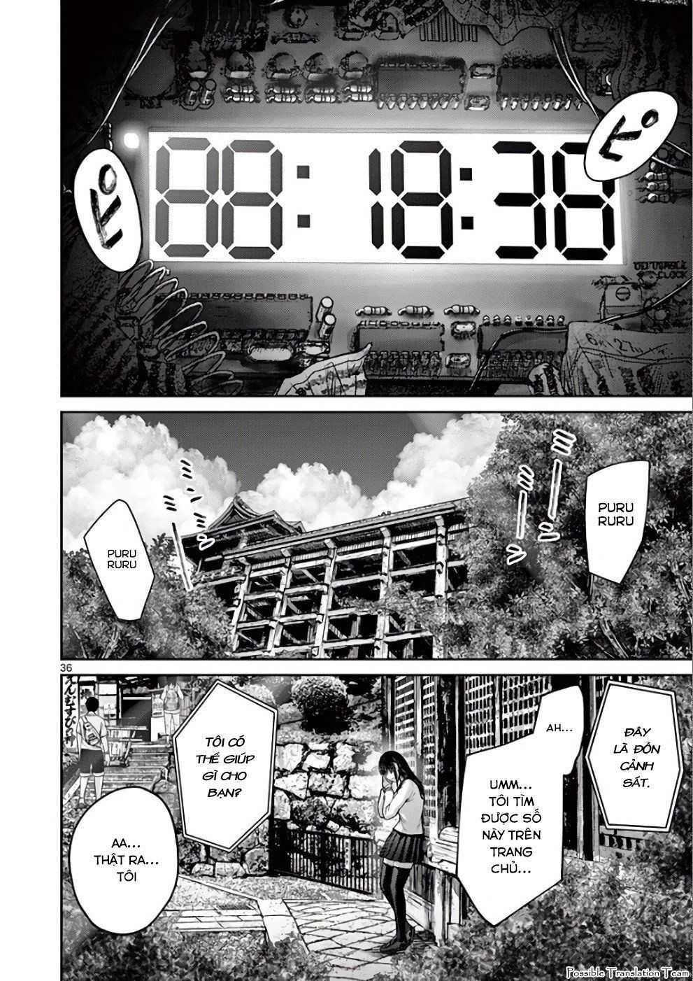 Imawa No Michi No Alice: Alice On Border Road - Chapter 31