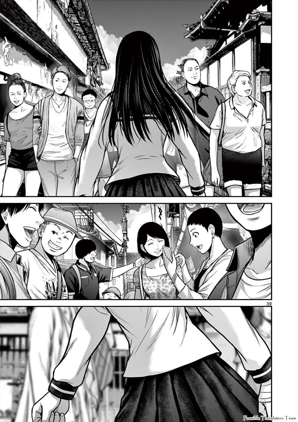 Imawa No Michi No Alice: Alice On Border Road - Chapter 31