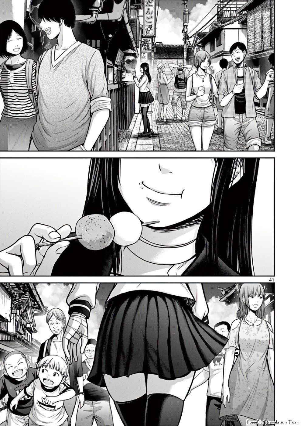 Imawa No Michi No Alice: Alice On Border Road - Chapter 31