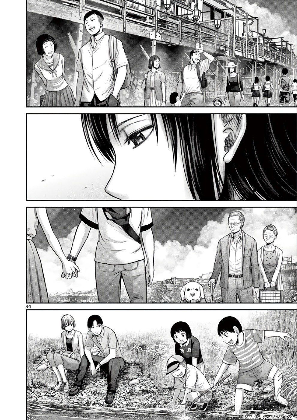 Imawa No Michi No Alice: Alice On Border Road - Chapter 31