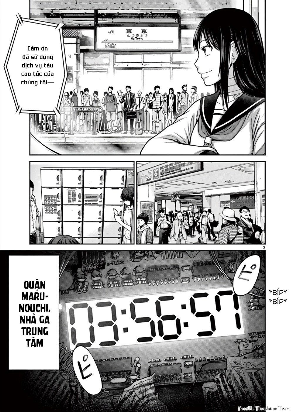 Imawa No Michi No Alice: Alice On Border Road - Chapter 31