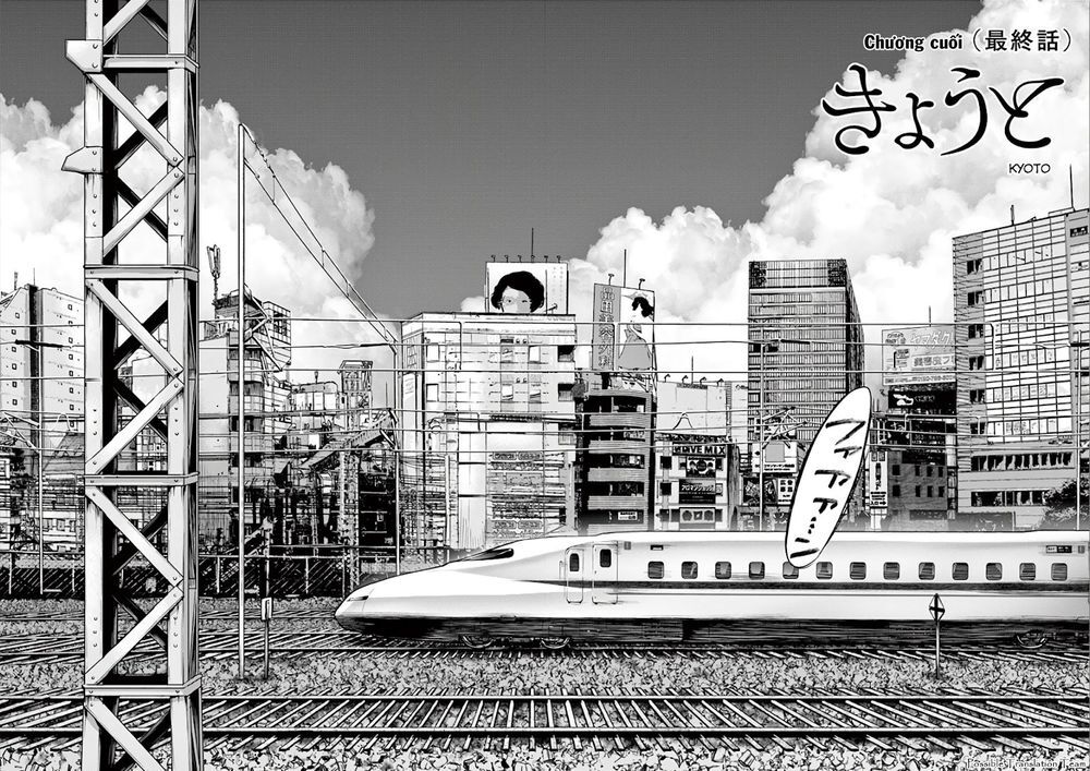 Imawa No Michi No Alice: Alice On Border Road - Chapter 31