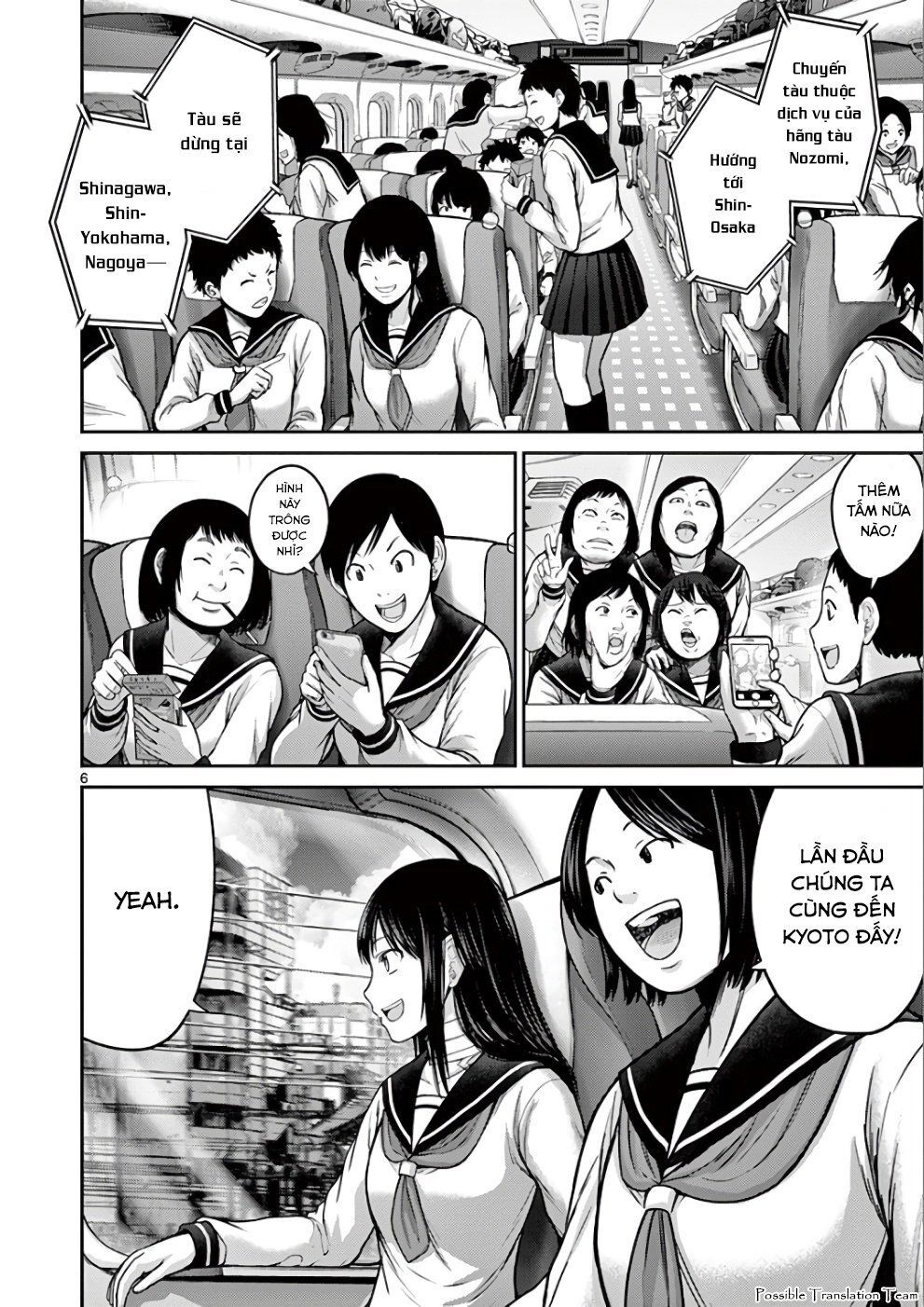Imawa No Michi No Alice: Alice On Border Road - Chapter 31