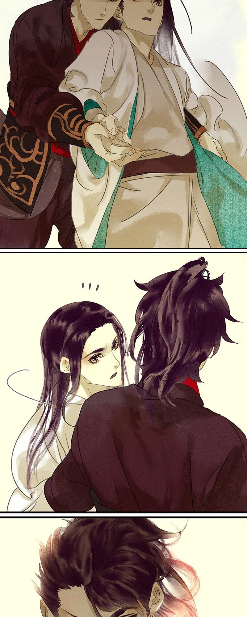 Xuân Giang Hoa Nguyệt - Chapter 1