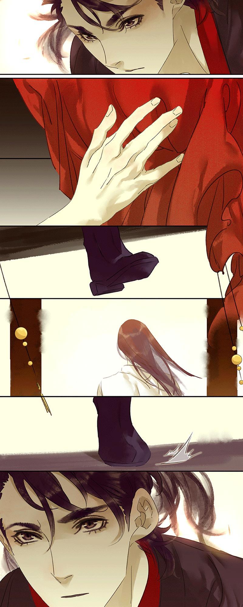 Xuân Giang Hoa Nguyệt - Chapter 1
