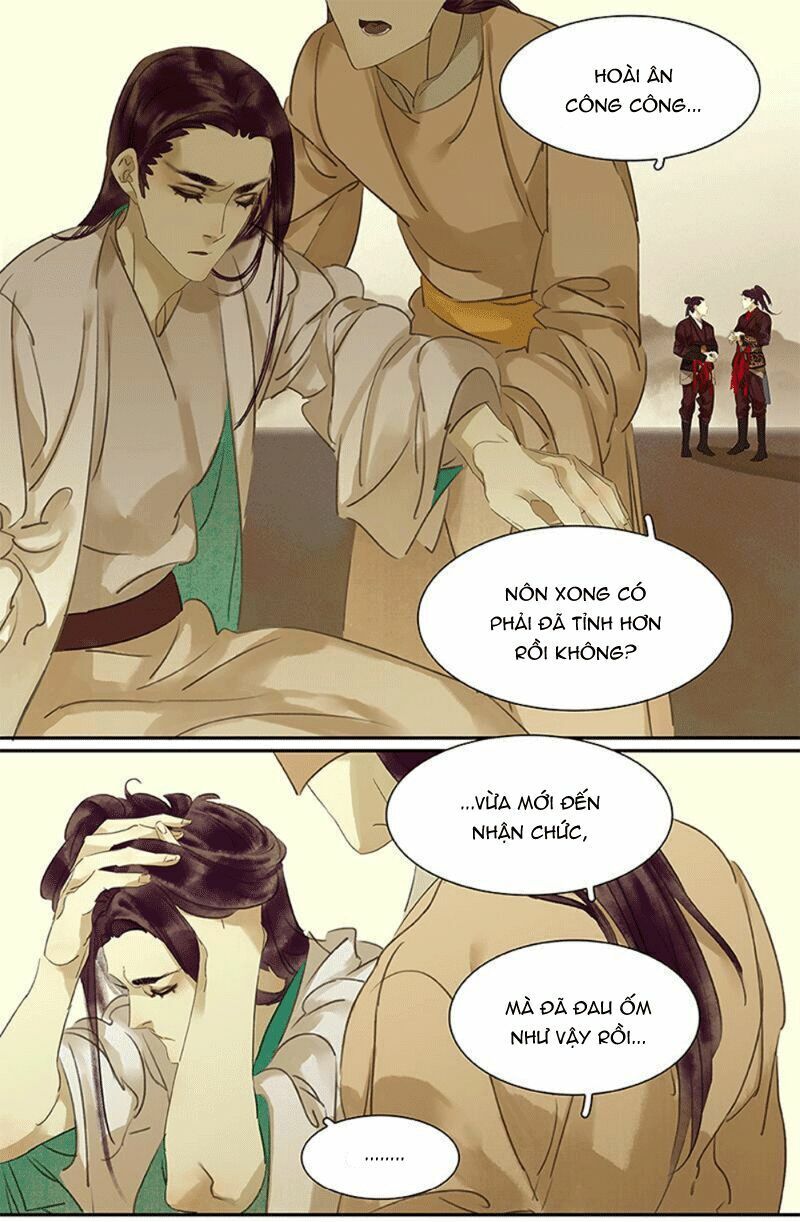 Xuân Giang Hoa Nguyệt - Chapter 2