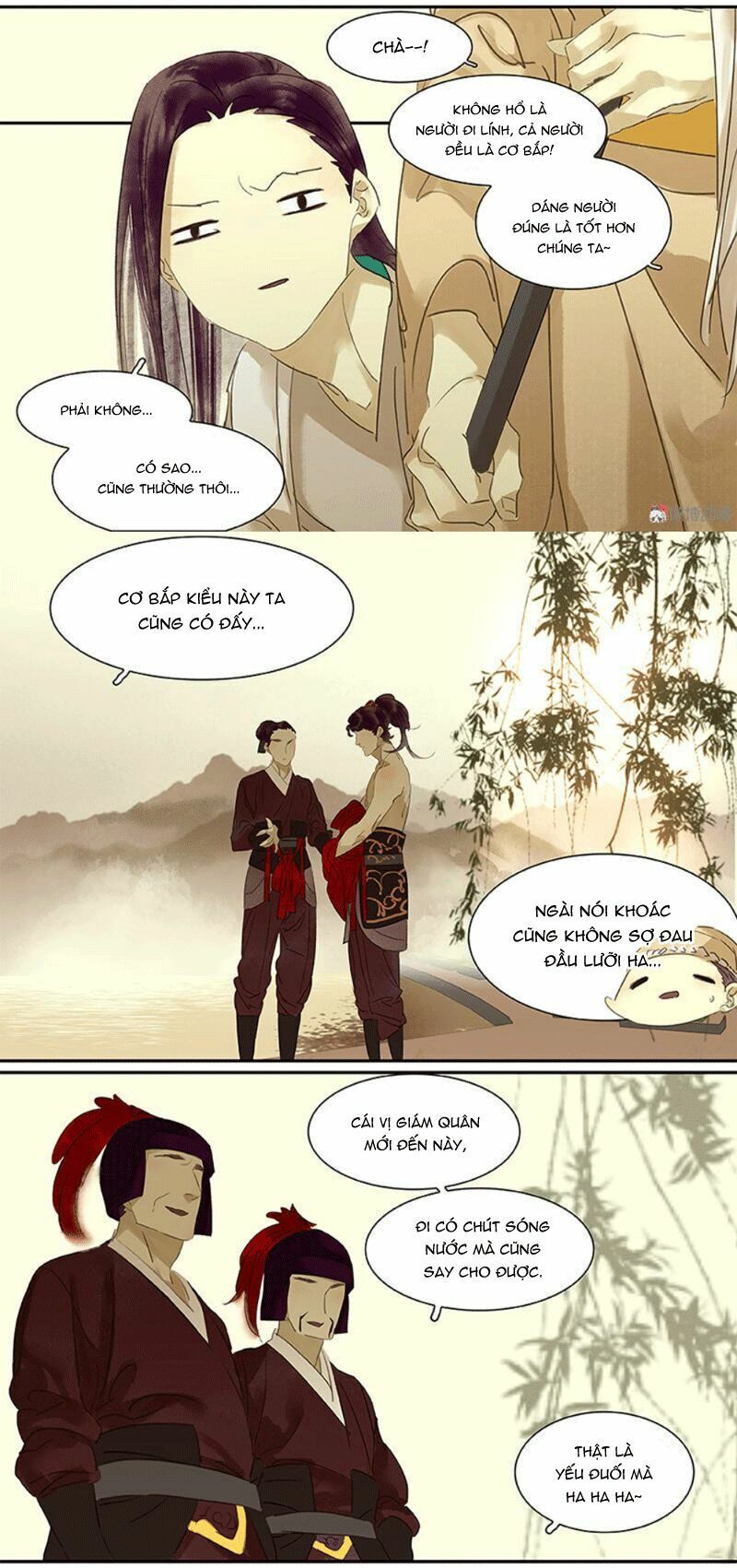 Xuân Giang Hoa Nguyệt - Chapter 2