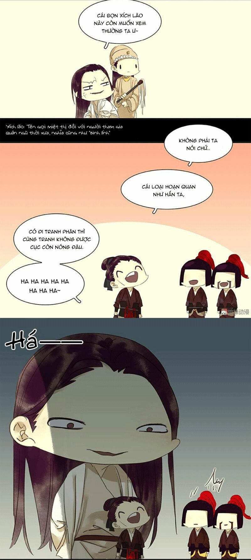 Xuân Giang Hoa Nguyệt - Chapter 2