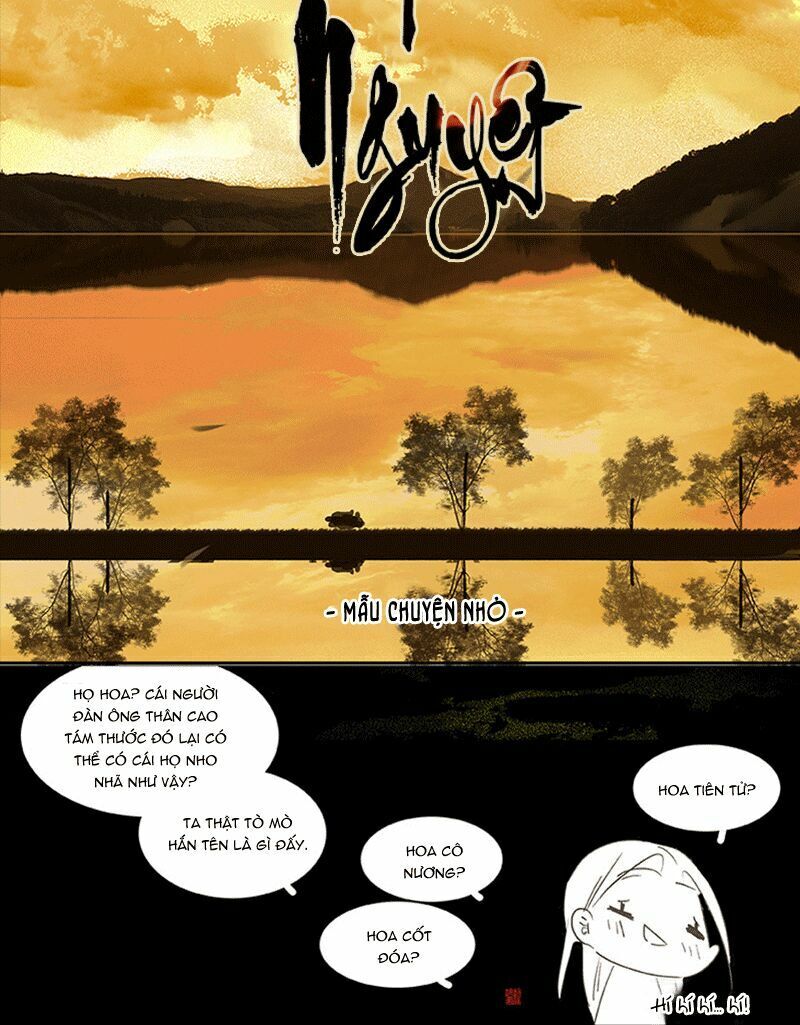 Xuân Giang Hoa Nguyệt - Chapter 3
