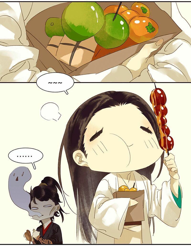 Xuân Giang Hoa Nguyệt - Chapter 5