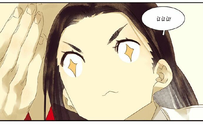 Xuân Giang Hoa Nguyệt - Chapter 5