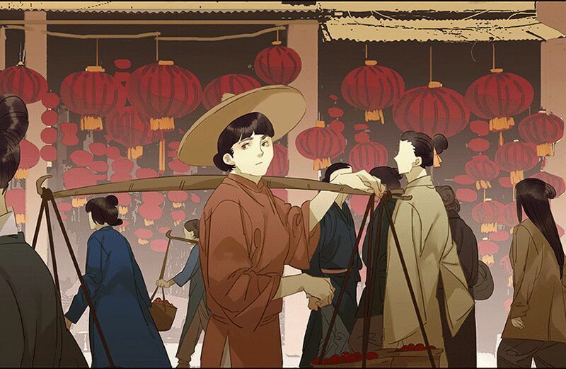 Xuân Giang Hoa Nguyệt - Chapter 5