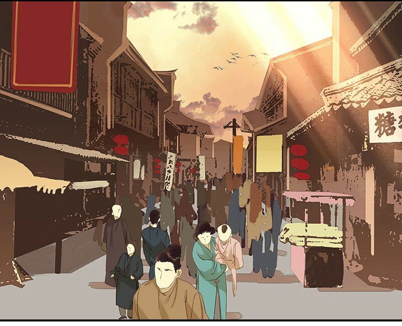 Xuân Giang Hoa Nguyệt - Chapter 5