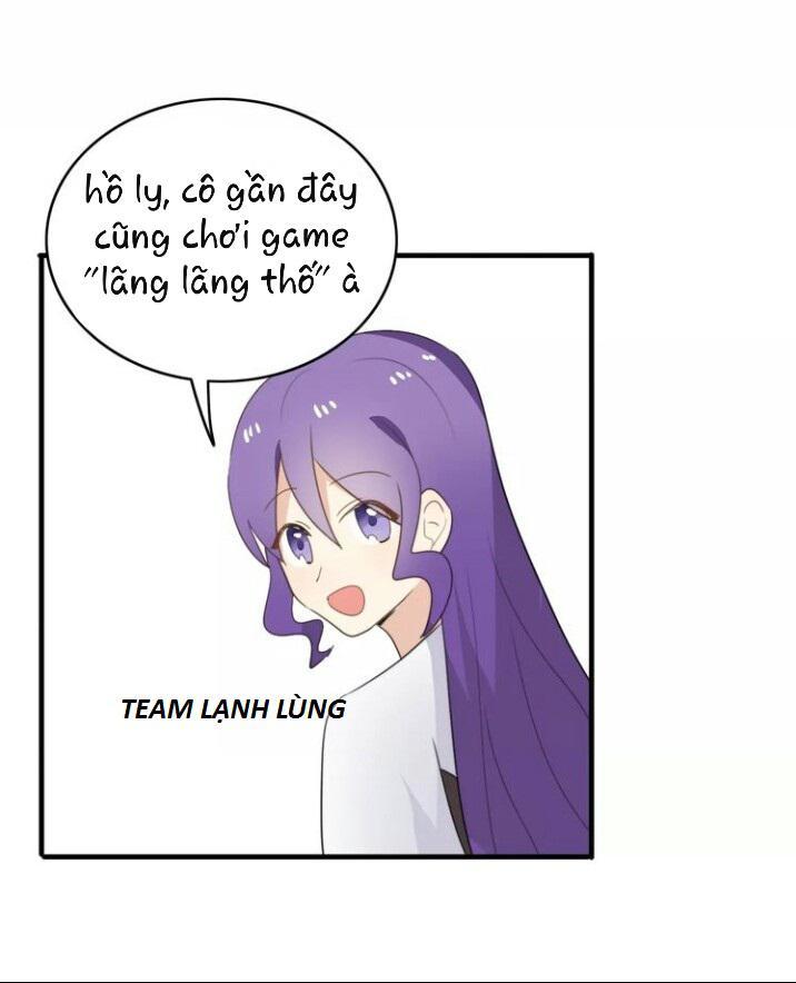 Thú Sủng Của Tôi Bị Mất Trí Rồi - Chapter 49