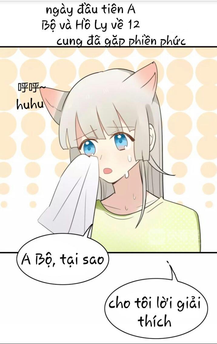 Thú Sủng Của Tôi Bị Mất Trí Rồi - Chapter 50