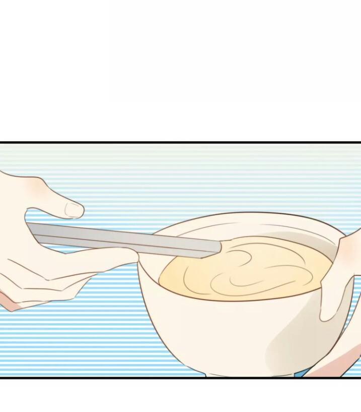 Thú Sủng Của Tôi Bị Mất Trí Rồi - Chapter 50