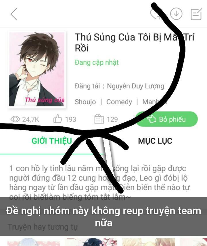 Thú Sủng Của Tôi Bị Mất Trí Rồi - Chapter 50