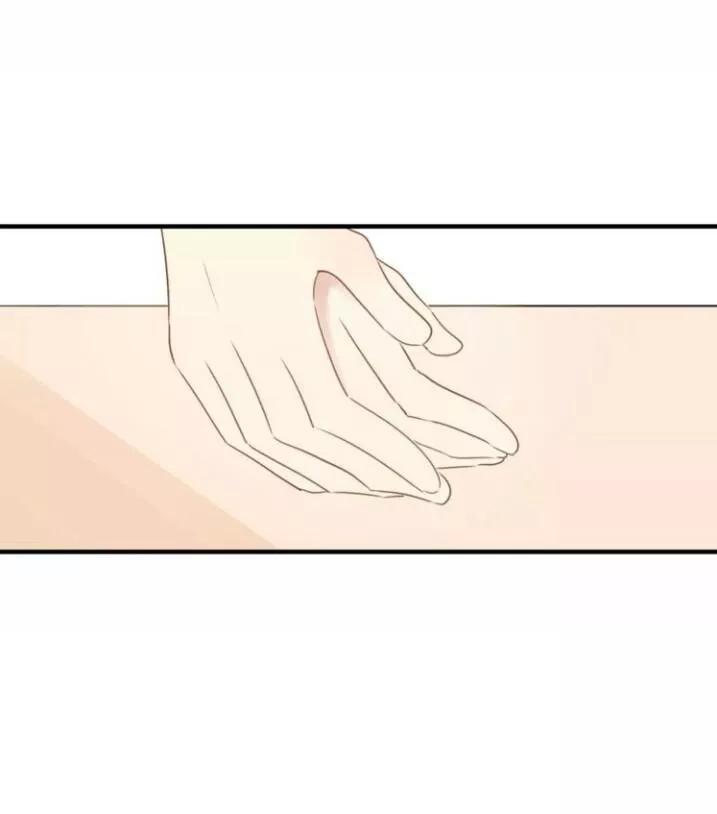 Thú Sủng Của Tôi Bị Mất Trí Rồi - Chapter 51