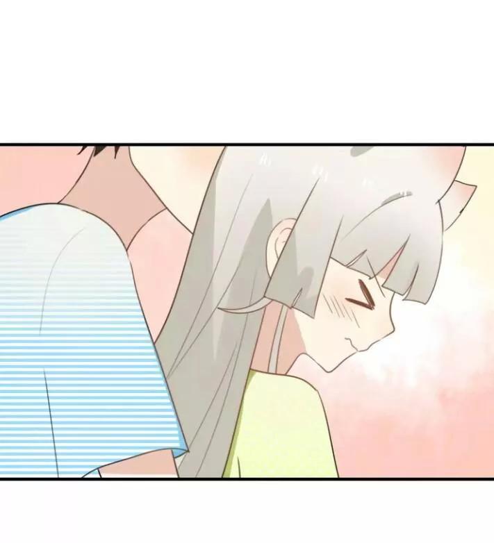 Thú Sủng Của Tôi Bị Mất Trí Rồi - Chapter 51
