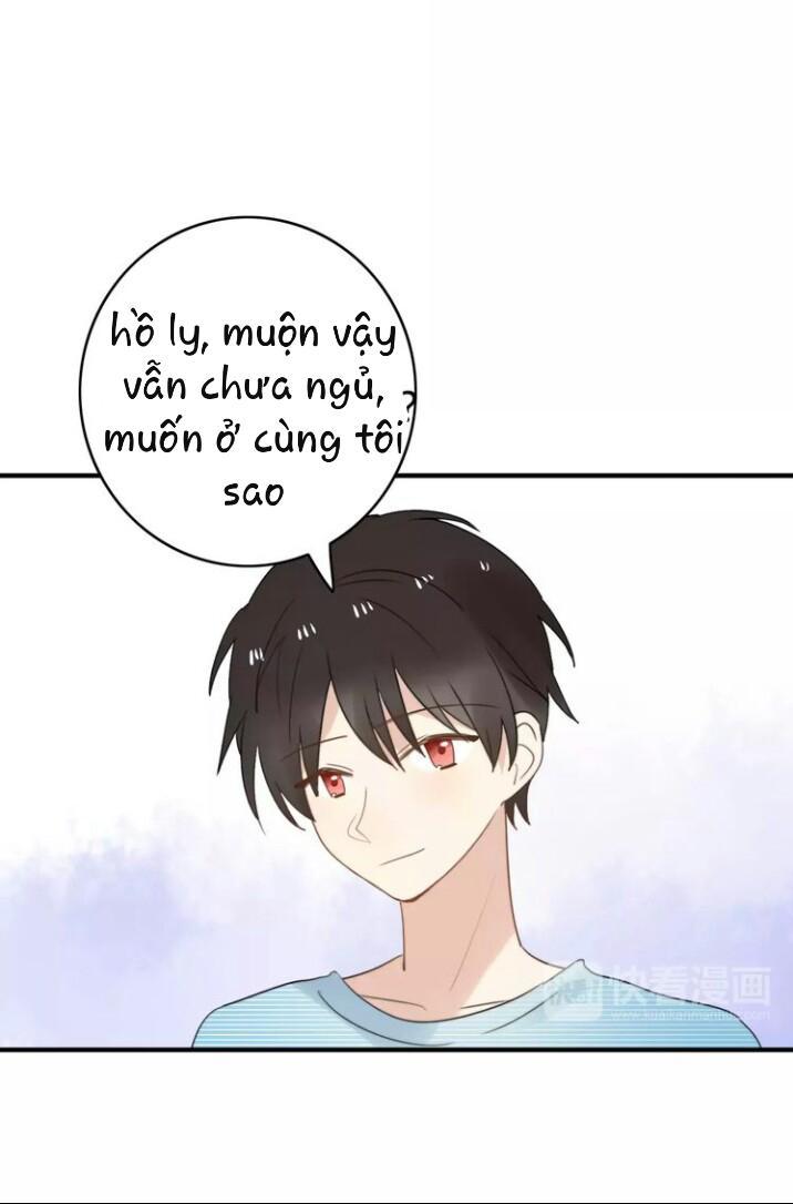 Thú Sủng Của Tôi Bị Mất Trí Rồi - Chapter 52