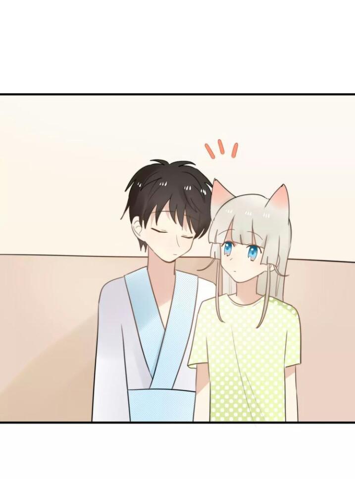 Thú Sủng Của Tôi Bị Mất Trí Rồi - Chapter 52