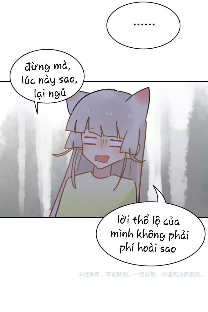 Thú Sủng Của Tôi Bị Mất Trí Rồi - Chapter 52