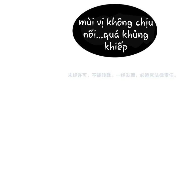 Thú Sủng Của Tôi Bị Mất Trí Rồi - Chapter 52
