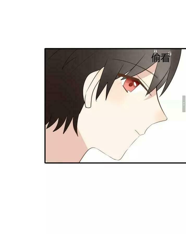 Thú Sủng Của Tôi Bị Mất Trí Rồi - Chapter 53