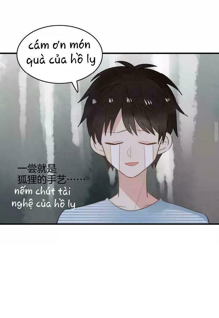 Thú Sủng Của Tôi Bị Mất Trí Rồi - Chapter 53