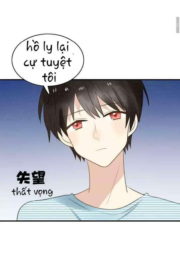Thú Sủng Của Tôi Bị Mất Trí Rồi - Chapter 53
