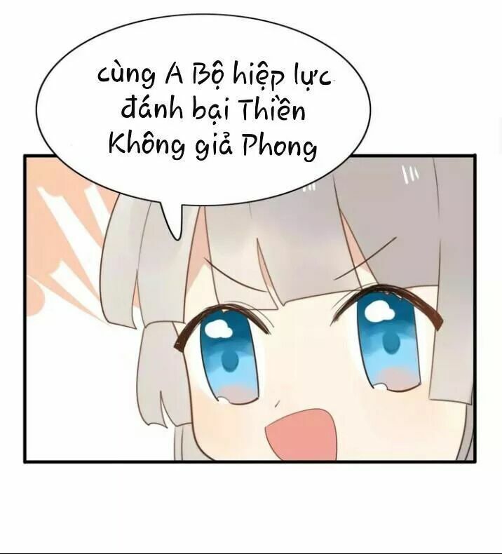 Thú Sủng Của Tôi Bị Mất Trí Rồi - Chapter 54