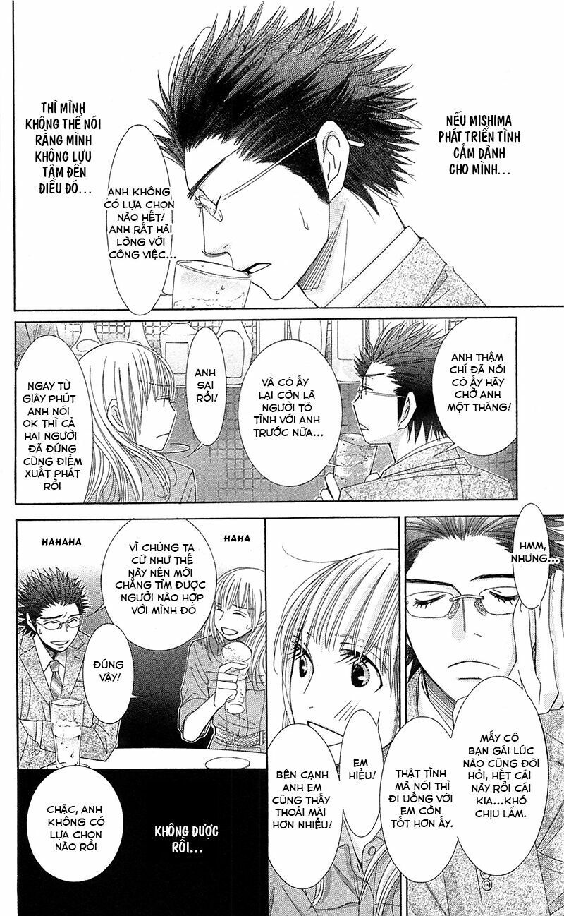 Nhà Sư Khi Yêu - Chapter 1