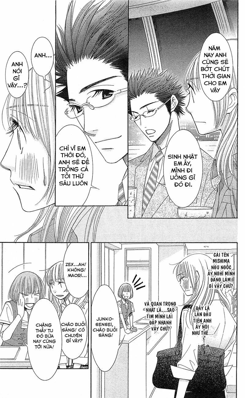 Nhà Sư Khi Yêu - Chapter 1