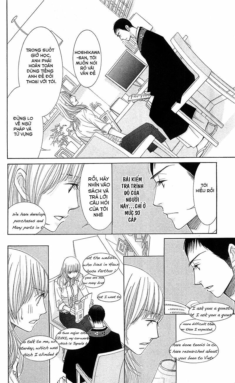 Nhà Sư Khi Yêu - Chapter 1