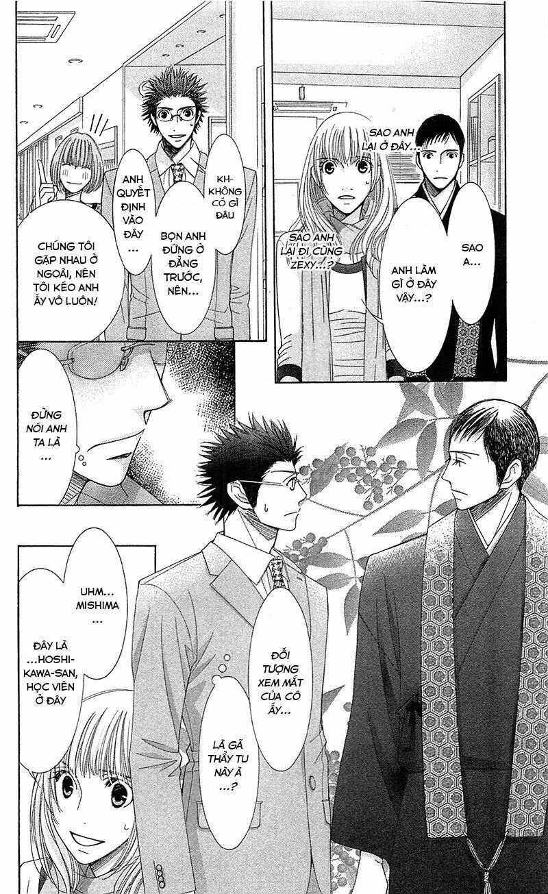 Nhà Sư Khi Yêu - Chapter 1