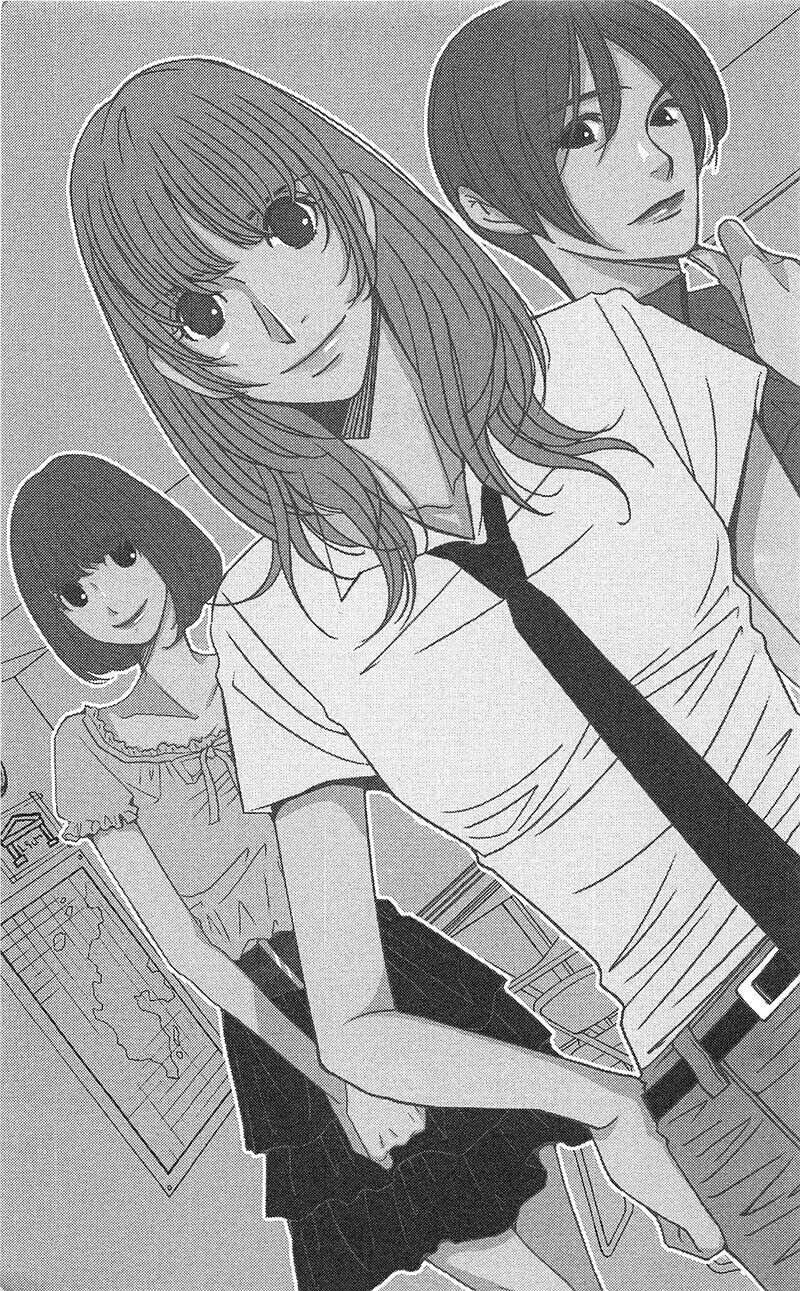 Nhà Sư Khi Yêu - Chapter 1