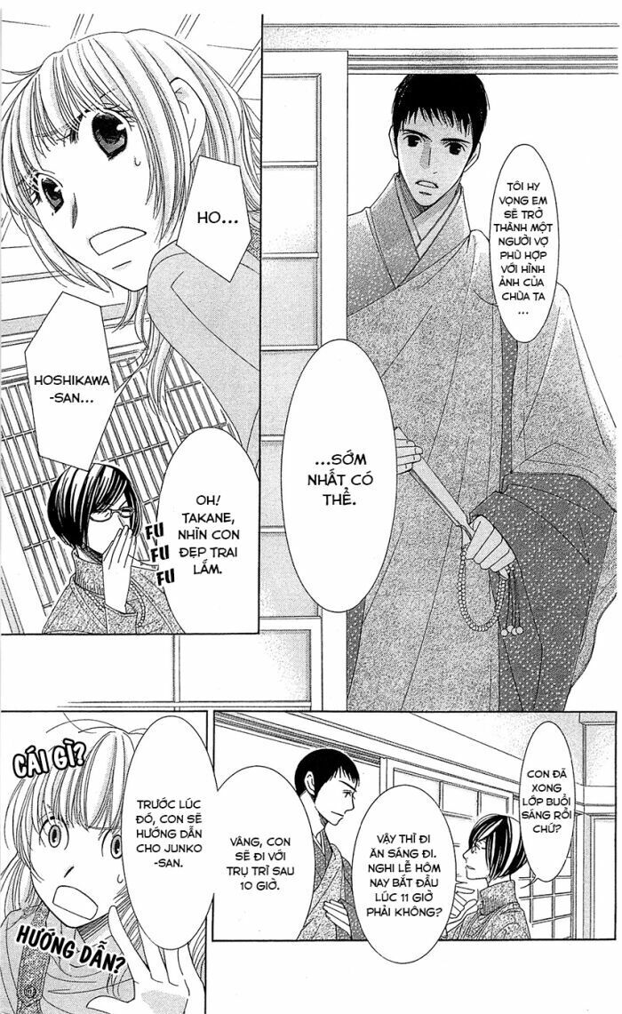 Nhà Sư Khi Yêu - Chapter 2